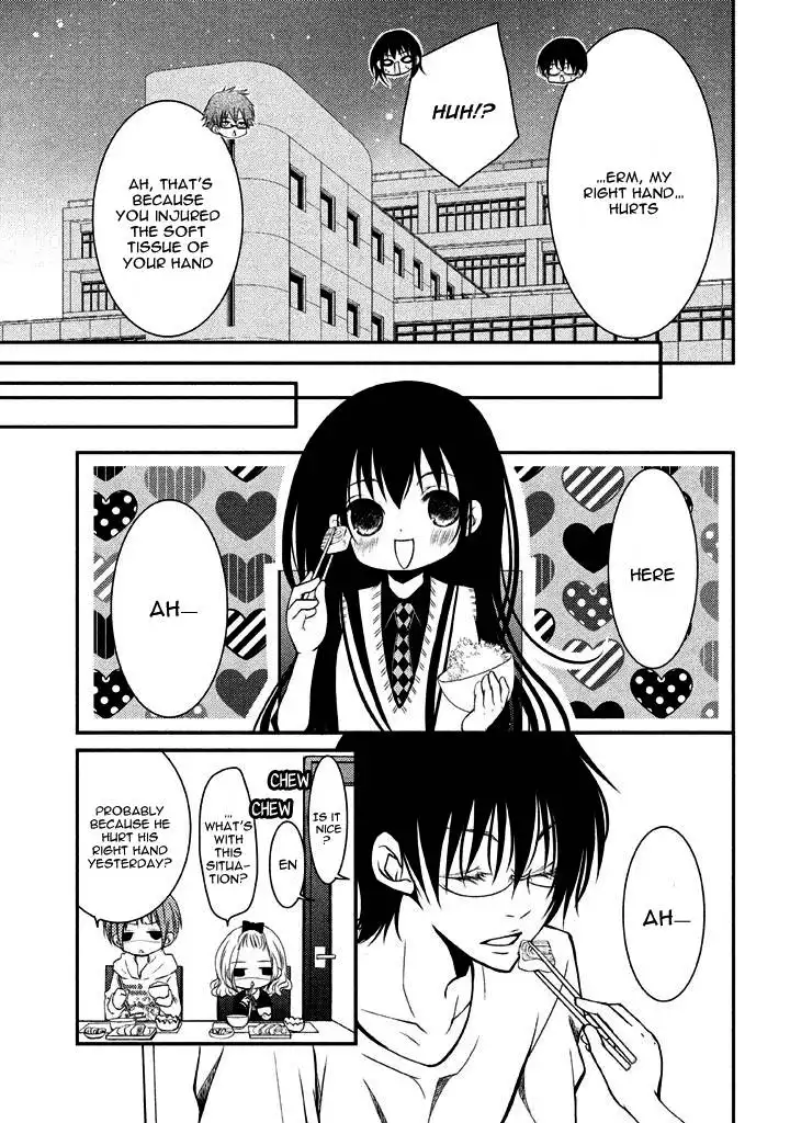 Ani ga Imouto de Imouto ga Ani de. Chapter 6 12